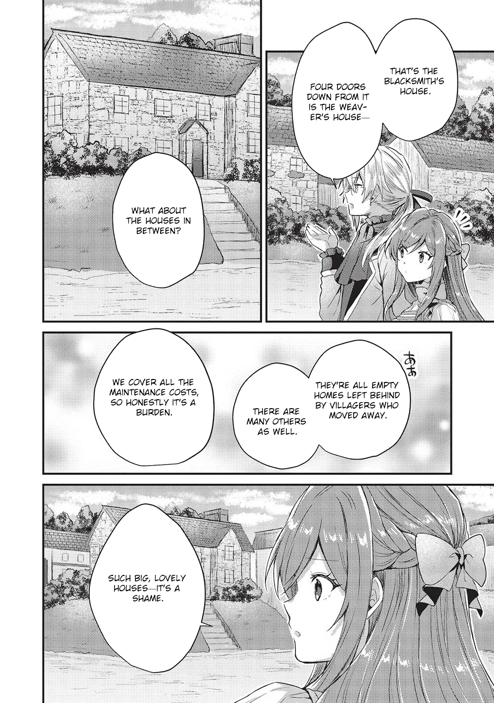 The Slime Duke and the Fallen Noble Lady’s Surprisingly Happy Engagement Chapter 9 - . Page 18